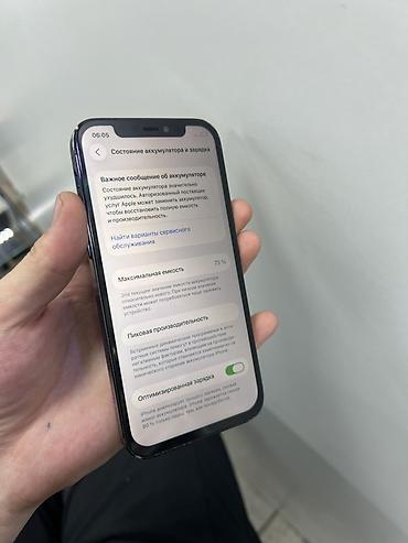 купить iphone air: IPhone 12 Pro, 128 ГБ Крышка алмашкан экран китай фейс не роботает — 2