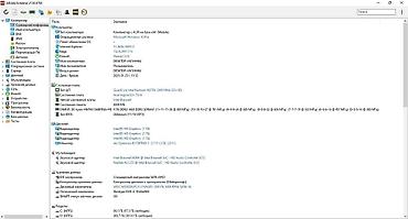 windows surface: Только продажа, обмен не предлагать Ноутбук Acer Aspire — 2