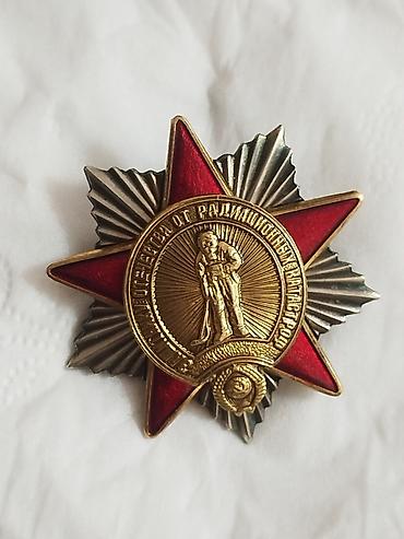 чехословакия: НАГРУДНЫЕ ЗНАЧКИ И МЕДАЛИ СССР ЕСТЬ ЕЩЁ МНОГО РАЗНОГО ПО ВОПРОСАМ — 7