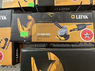 Новый, От электросети, Leiya, 750 Вт