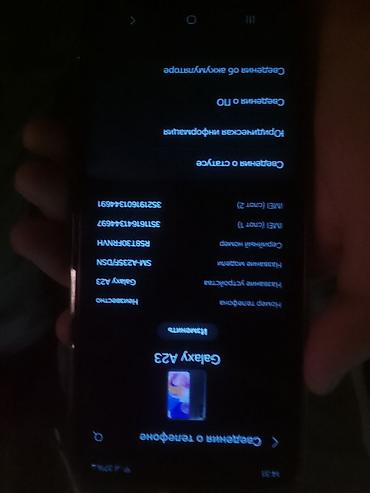 самсунг а23: Samsung Galaxy A23, Б/у, 64 ГБ, 2 SIM — 1