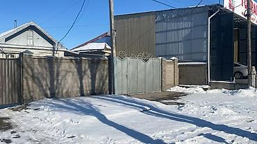 Кыймылсыз мүлк: 6 соток, Курулуш, Кызыл китеп, Сатып алуу-сатуу келишими, Техпаспорт — 5