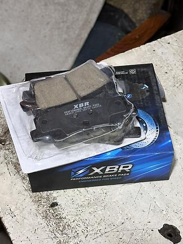 Керамические тормозные колодки XBR (Performance Brake Pads) - Тип