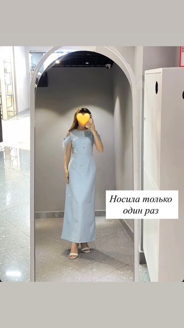 шикарное платье с бисером: Кече көйнөгү, Узун модель, Жеңдери жок, Канат жүндөрү