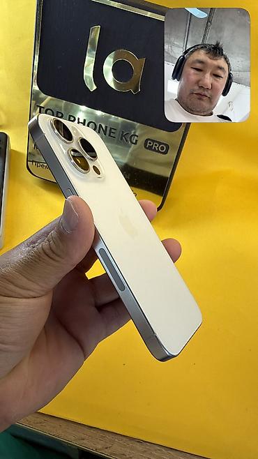 Apple iPhone: IPhone 15 Pro, Б/у, 128 ГБ, 100 % — 6