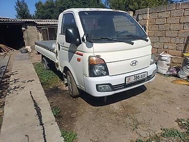 Транспорт: Hyundai Porter: 2014 г., 2.5 л, Механика, Дизель — 4