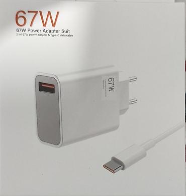 montech sky two: 🔌Сетевой зарядный комплект 67W (адаптер + кабель USB‑C) ⚡ Мощность — 2