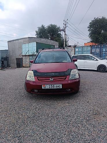 ящик портер 2: Honda Stream: 2001 г., 2 л, Механика, Газ, Минивэн — 1