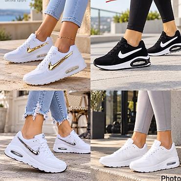 dune obuca beograd: Nike air max command patike NOVO Novo Brojevi 36 do 41 fb Moja — 1