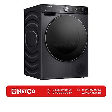 Hisense DH5S902BB Характеристики: Тип: сушильная машина с тепловым