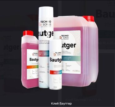 осб дсп: Баутгер (Bautger) – контактный универсальный клей для фиксации