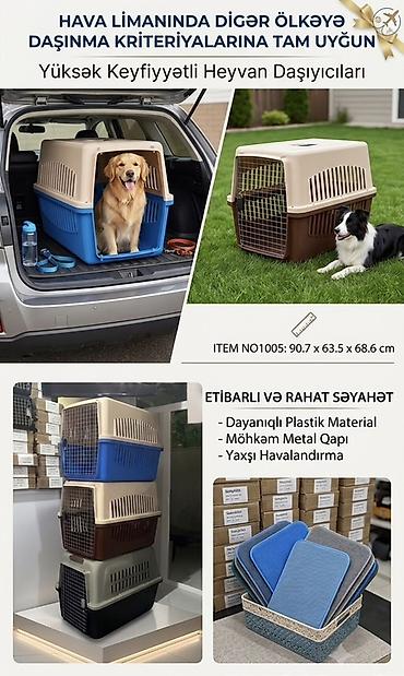 itler satisi: İtlər və digər ev heyvanları üçün beynəlxalq aviaşirkət (hava limanı) — 1