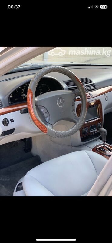 Mercedes-Benz: Mercedes-Benz S-Class: 1998 г., Автомат, Газ, Седан — 5