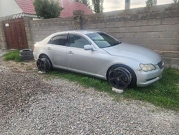 Toyota: Toyota Mark X: 2006 г., Седан — 9