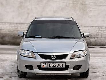 Mazda: Mazda 323: 2003 г., 1.6 л, Механика, Бензин, Универсал — 3
