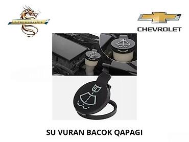 su kamaz: Chevrolet Chevrolet, 2019 il, Analoq, Çin, Yeni — 1