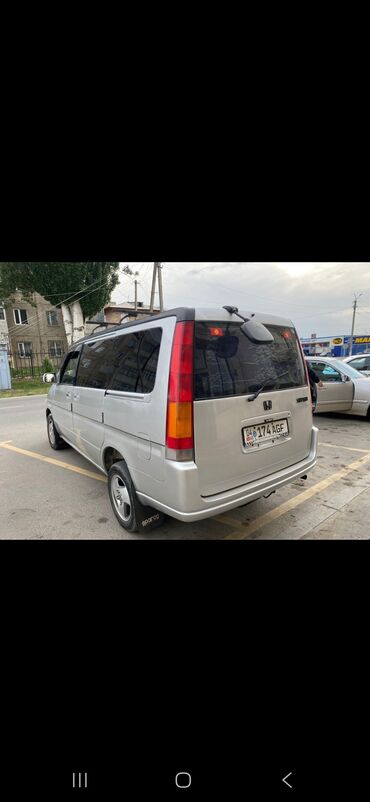 афто абмен: Honda Stepwgn: 1999 г., 2 л, Автомат, Бензин, Минивэн