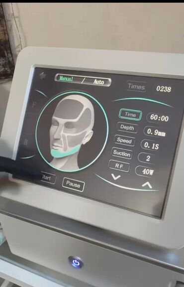 Biznes üçün program təminatı: Liftinq, Üz üçün