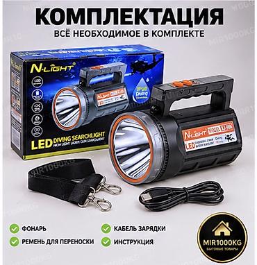 стрим фара: 🔦 ФОНАРЬ N-LIGHT XJ-996 — МОЩНЫЙ ПОДВОДНЫЙ LED ПРОЖЕКТОР 🔥 ЯРКИЙ СВЕТ — 6