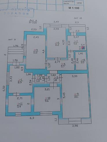 мечит: Пр.ся пол дома р-н красный строитель уч.к 5соток есть хозпостройка — 3