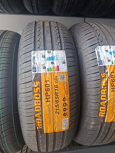 Шины 215 / 65 / R 16, Лето, Новый, Комплект, Легковые, Китай, Roadboss