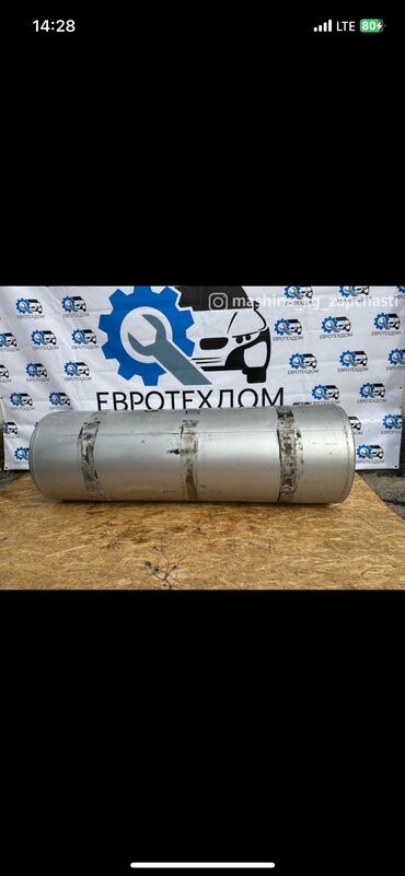 Топливные баки: Топливный бак Volvo 2005 г., Б/у, Оригинал, Германия — 2