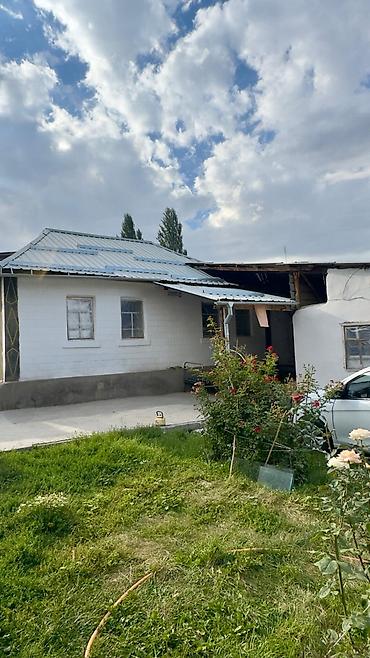 Продажа домов: Продается дом с большим участком в селе Тош-Булак! — 1
