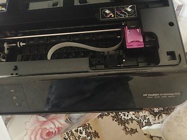 маленький принтер купить: HP Deskjet Ink Advantage 3545 e-All-in-One çoxfunksiyalı cihaz — 7