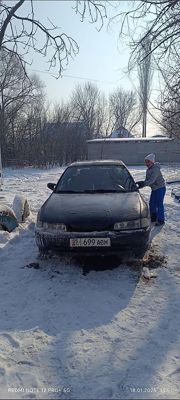Продажа авто: Honda Accord: 1996 г., 2 л, Механика, Бензин, Седан — 6