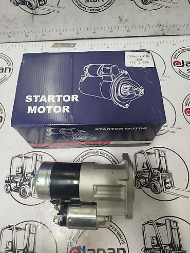 Стартер (Starter Motor) для погрузчиков/спецтехники Характеристики: -