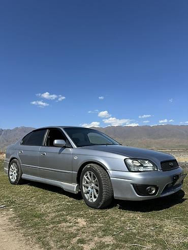 субару autbek: Subaru Legacy: 2002 г., 3 л, Автомат, Газ, Седан — 10
