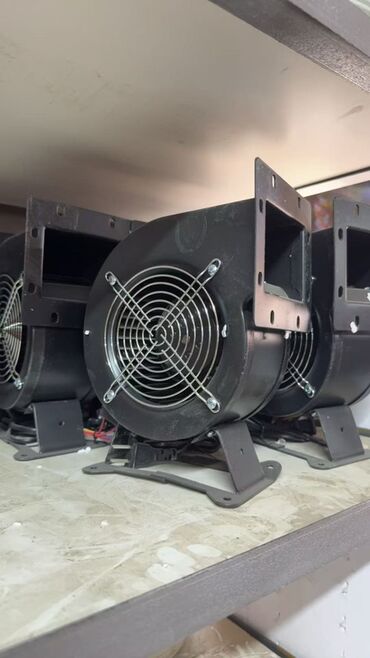 Электродвигатели: Электродвигатель, Однофазные — 9