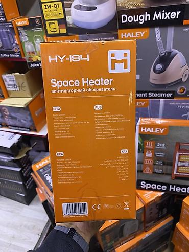 cold: Вентиляторный обогреватель HALEY HY-184. Компактный бытовой — 2