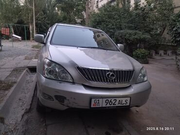 Lexus: Lexus RX: 2008 г., 3.5 л, Автомат, Бензин, Кроссовер — 10