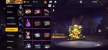 Другие игры и приставки: Игровой аккаунт Free Fire Основное: - Уровень профиля: 58 - Ник — 38