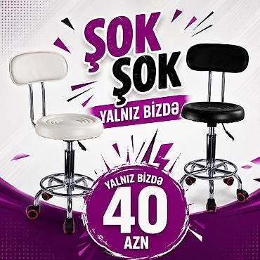 ofis kreslo satışı: Salon və ofis üçün tənzimlənən stullar - Salon stulu: arxalıqlı — 1