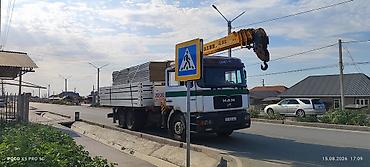 тонна: Стрела 15 м, 8 т, Борт 14000 кг — 3