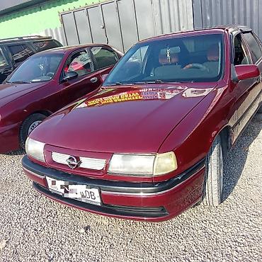 opel astra f: Opel Vectra: 1994 г., 1.6 л, Механика, Бензин, Седан — 1