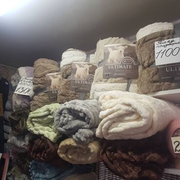 Одеяла и пледы: Плед, Китай, Новый, Шерсть, Все сезоны, Зима, Лето, Двусторонний, Плюшевый, Светящийся — 3