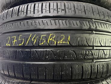 37 стиль r17 разноширокий: Шина для транспортных средств, предназначенная для установки на