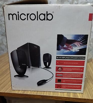 колонка для ноутбука: Акустическая система Microlab M-119 (2.1) Комплект: - Сабвуфер + 2 — 3