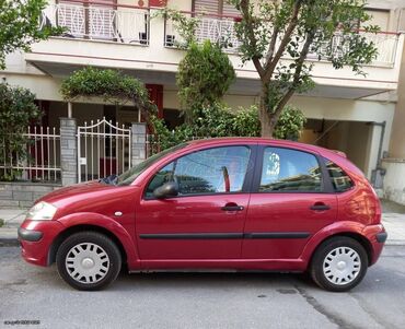 Μεταχειρισμένα Αυτοκίνητα: Citroen C3: 1.1 l. | 2005 έ. | 110000 km. Χάτσμπακ