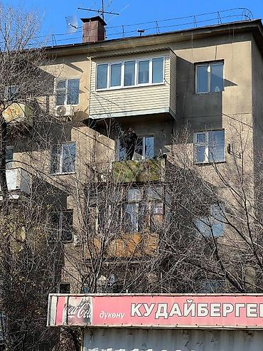 Утепление: Утепление балкона, лоджии, Утепление полов, Утепление потолков | Утепление дома, Утепление квартиры, Утепление контейнера Penoplex, Пенополистирол, Базальт Больше 6 лет опыта — 3