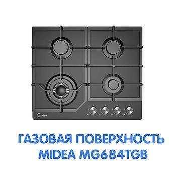 wok: Комплект встраиваемой техники Midea в чёрном цвете 1) Газовая — 2