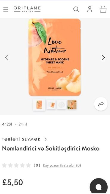 Üz üçün maskalar: Parça maska, Oriflame, Bütün dəri növləri üçün, 24 ml, Yeni, Pulsuz çatdırılma