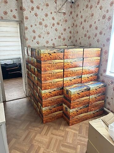 Воск: Акция акция 3100 сом натуральная 5 кг в коробке Вощина пчеловодная — 4