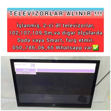 TV Alışı: Televi̇zorlar alinir !!! İşlənmiş,2-ci ək televizorlar