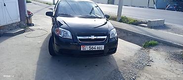 rd 1: Chevrolet Aveo: 2026 г., 1.4 л, Механика, Бензин, Седан — 2