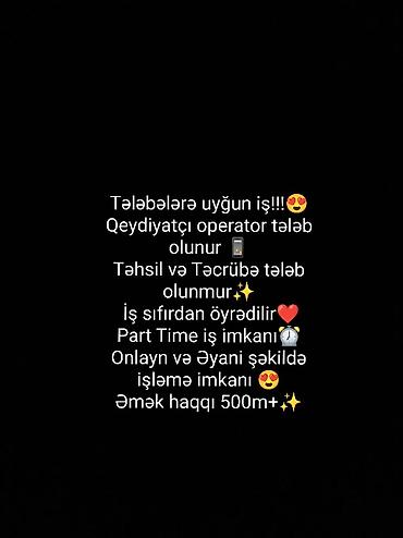 Otel, kafe, restoranlar: Hostes, qeydiyyatçı tələb olunur, Təcrübəsiz — 1