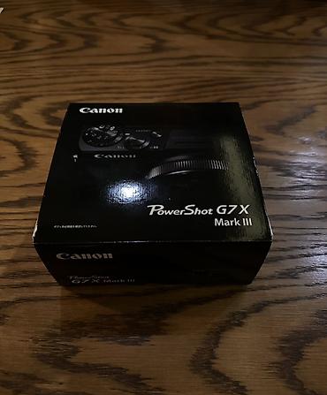 переходник hdmi на av: Canon PowerShot G7 X Mark III — компактная камера для фото и видео с — 2